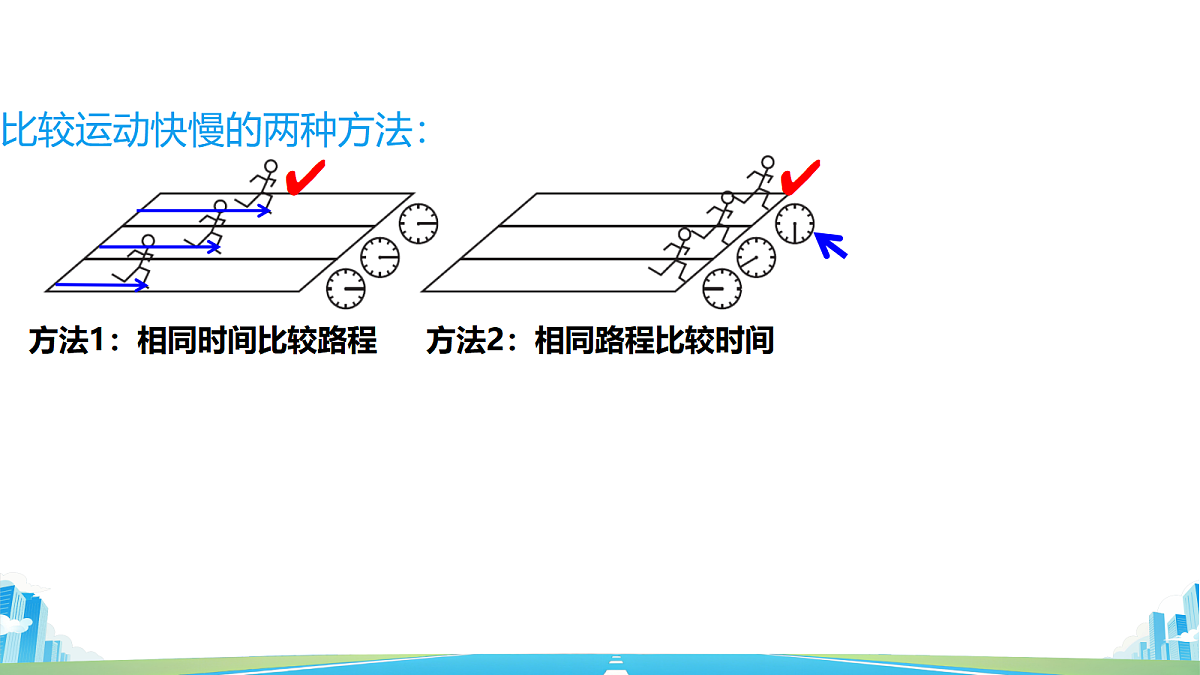18501356第6页