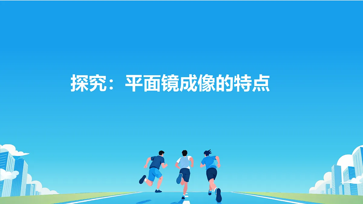 18501357第1页