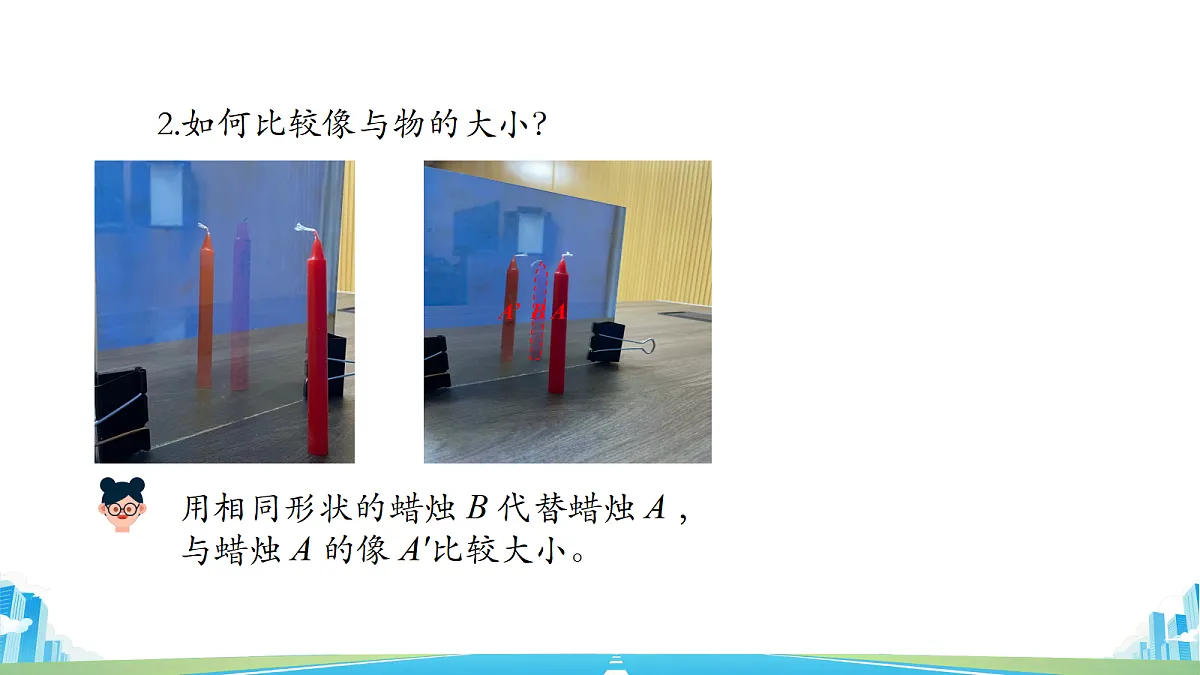18501357第8页