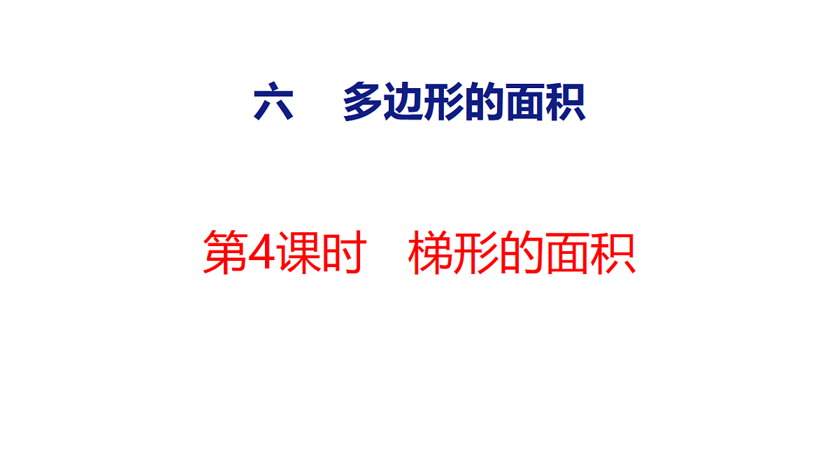 18501363第1页