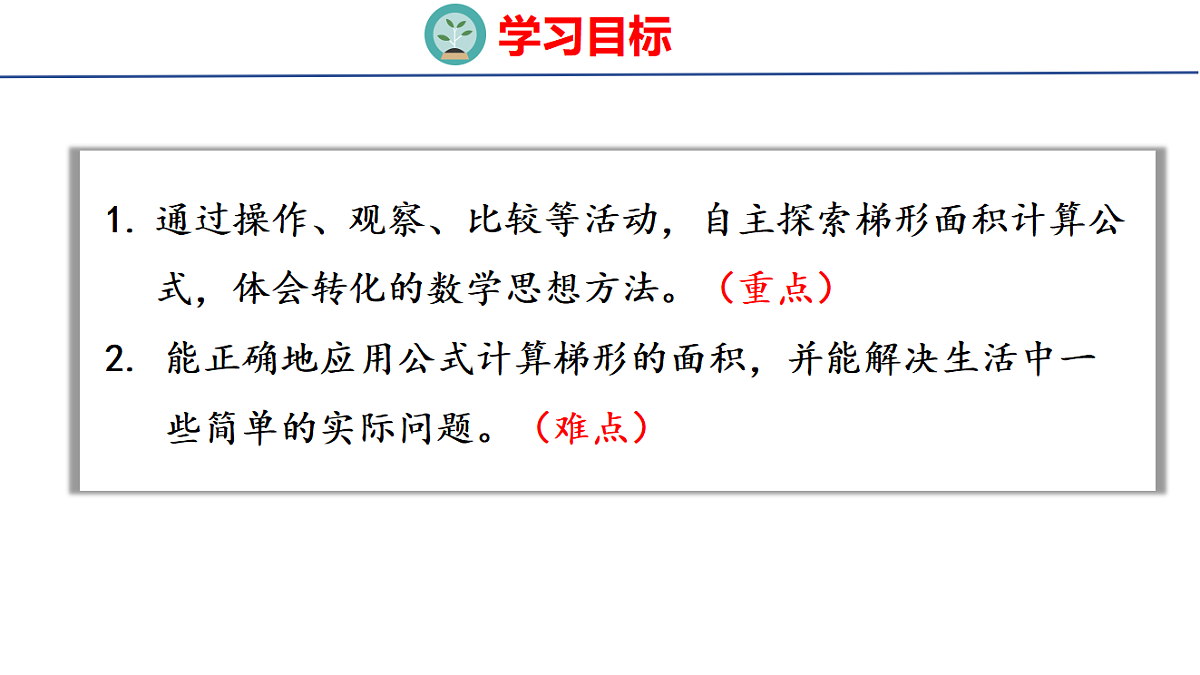 18501363第2页