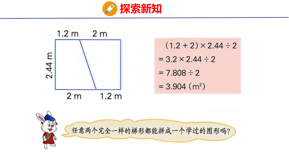 18501363第6页