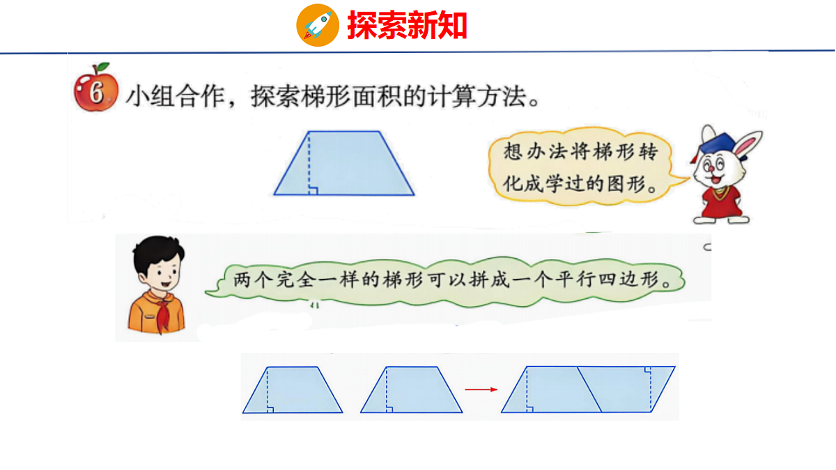 18501363第7页