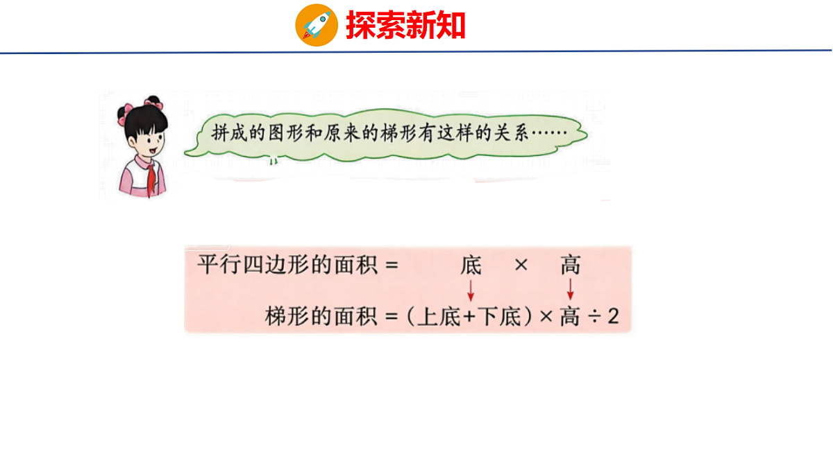 18501363第8页