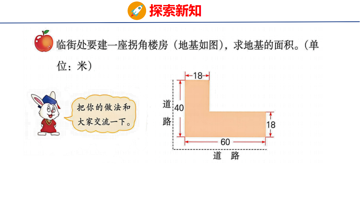 18501417第4页