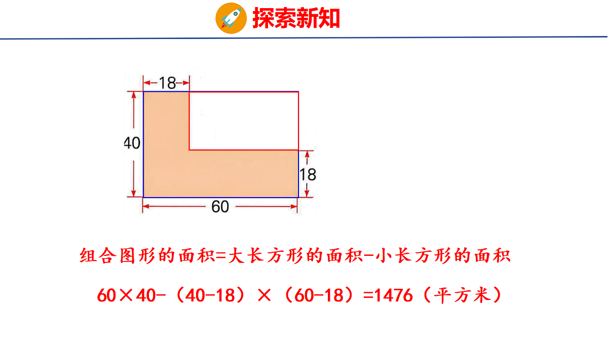 18501417第7页
