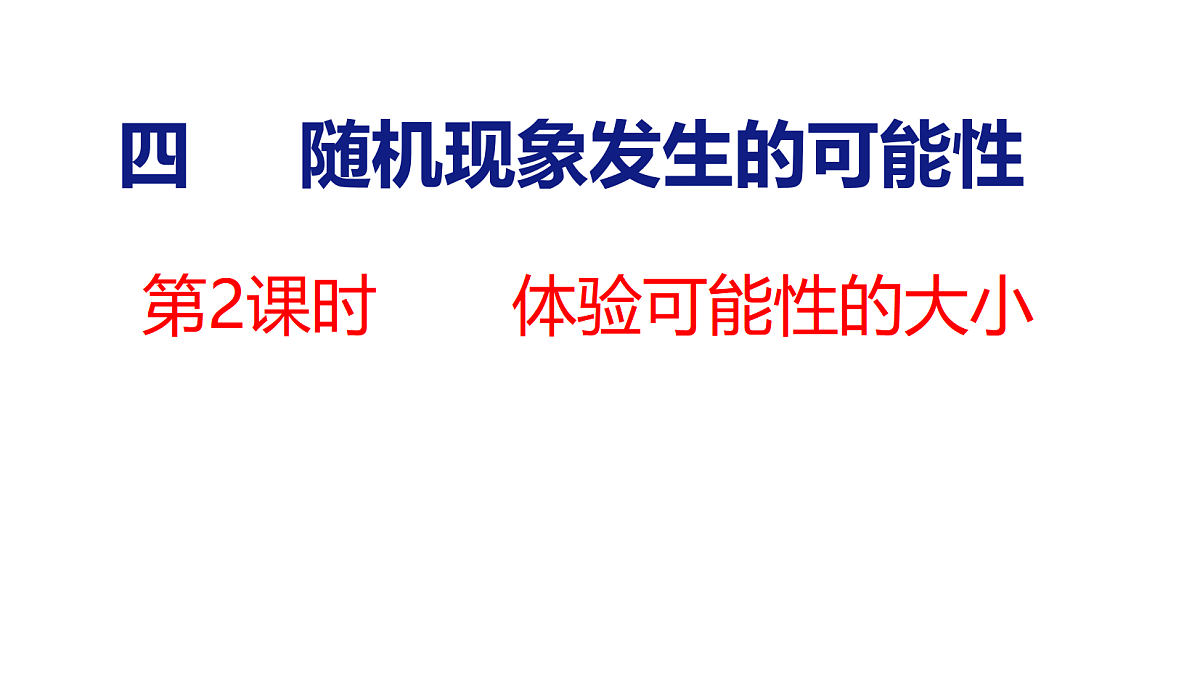 18501420第1页