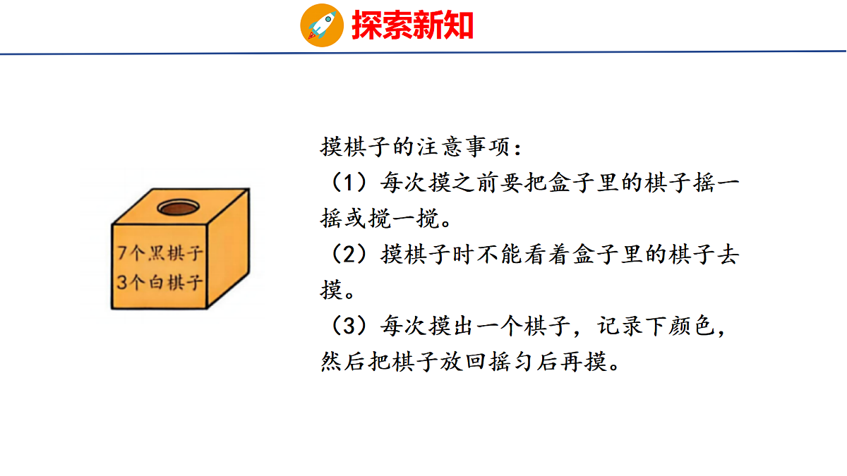18501420第6页