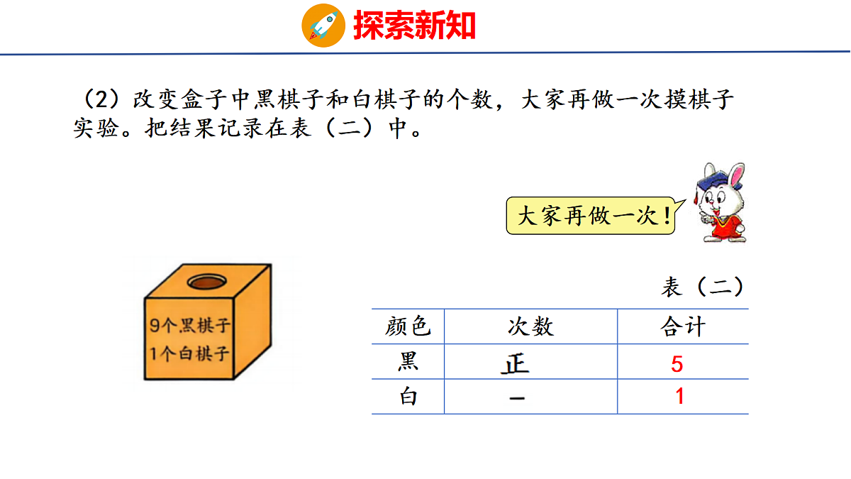 18501420第8页