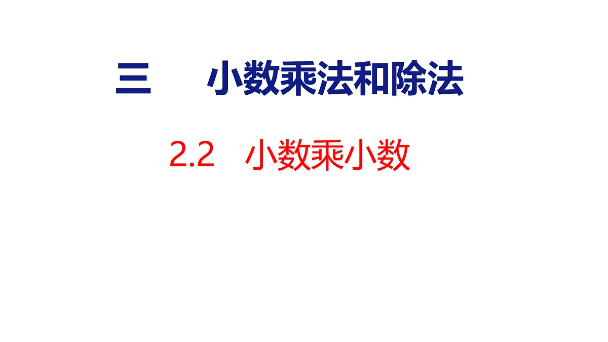18501424第1页