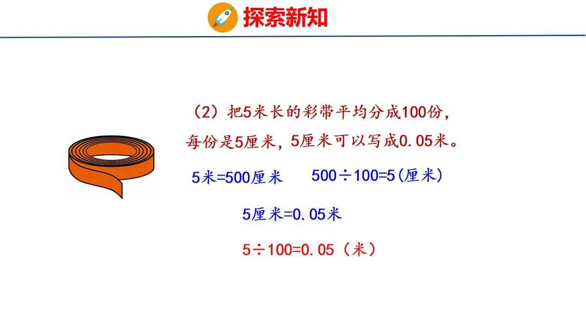 18501426第5页