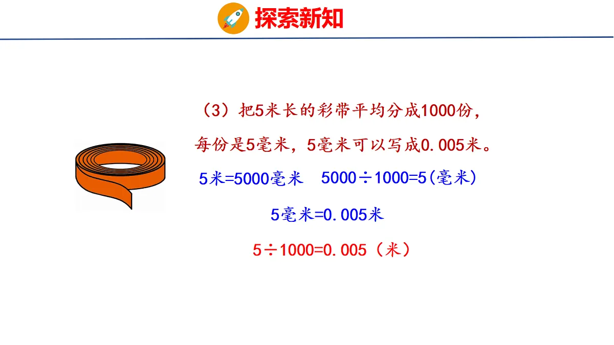 18501426第6页
