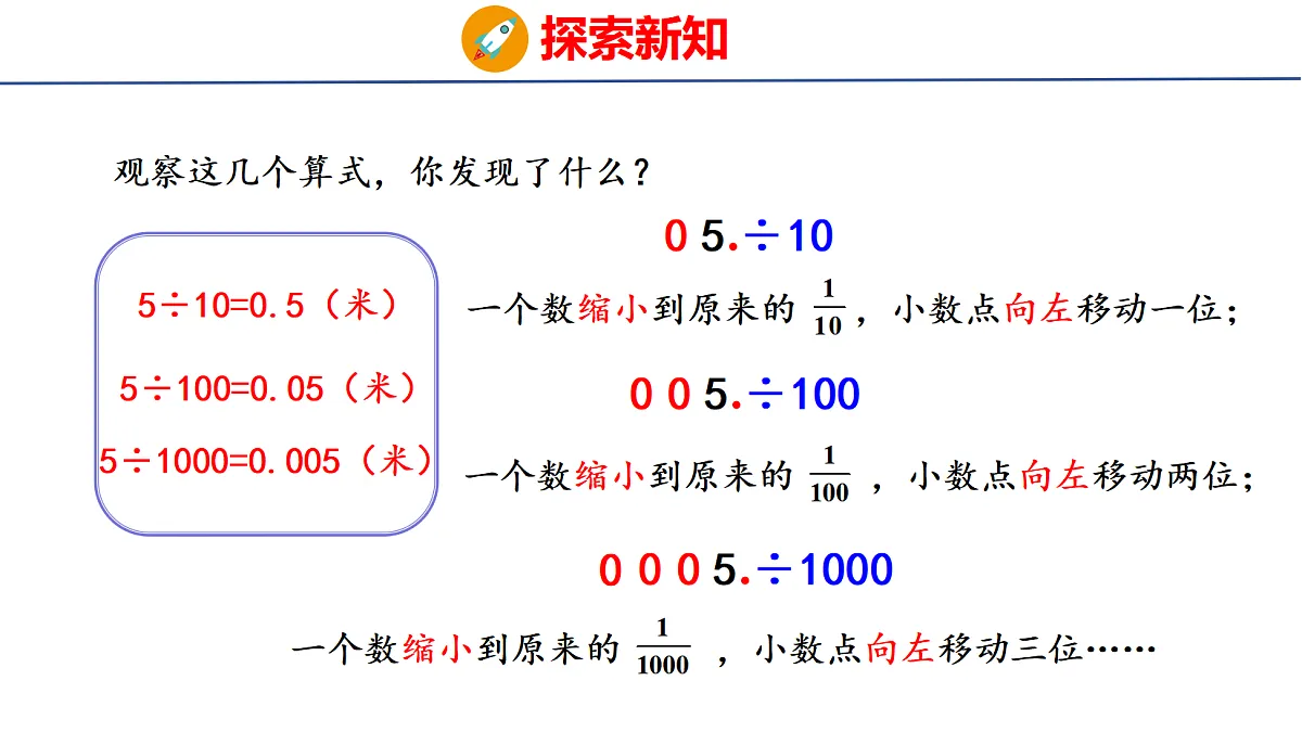 18501426第7页