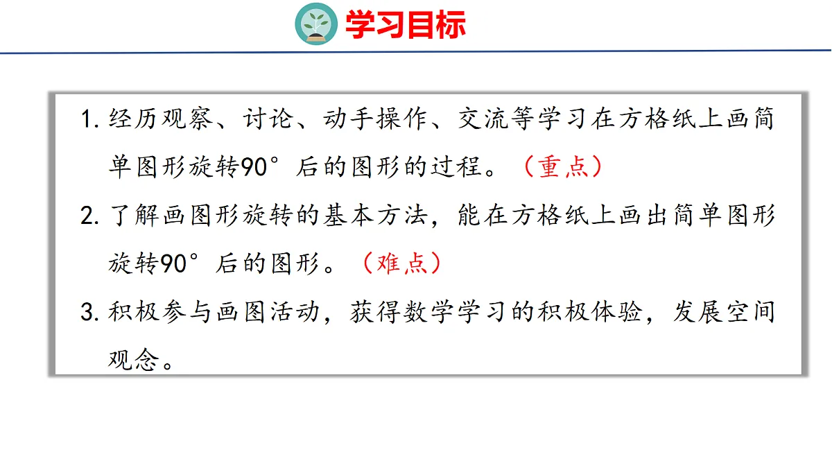 18501428第2页