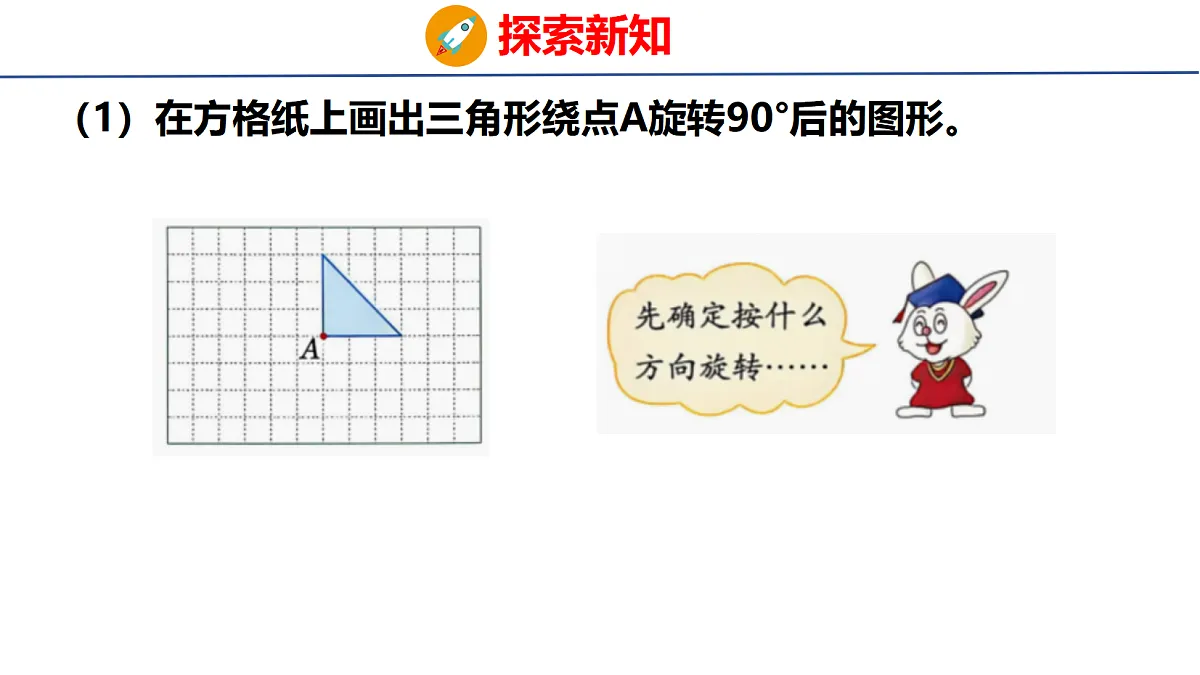 18501428第4页