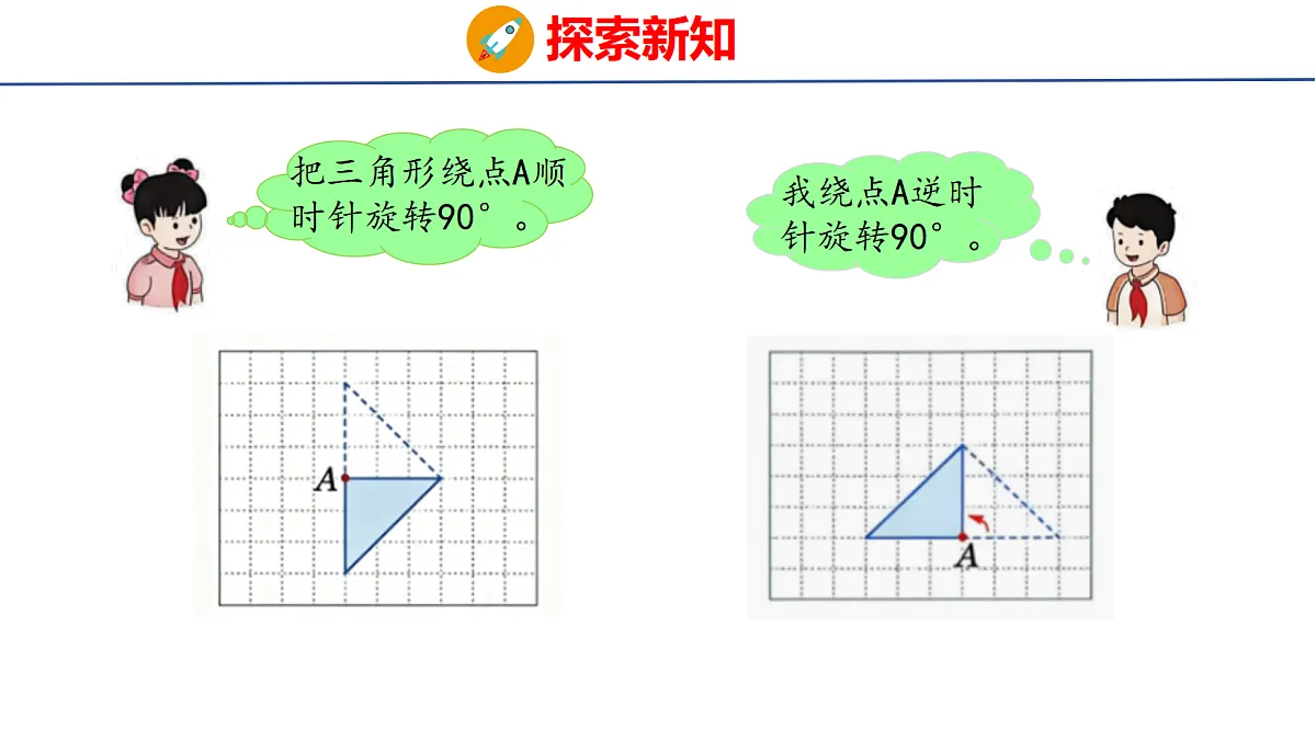 18501428第5页