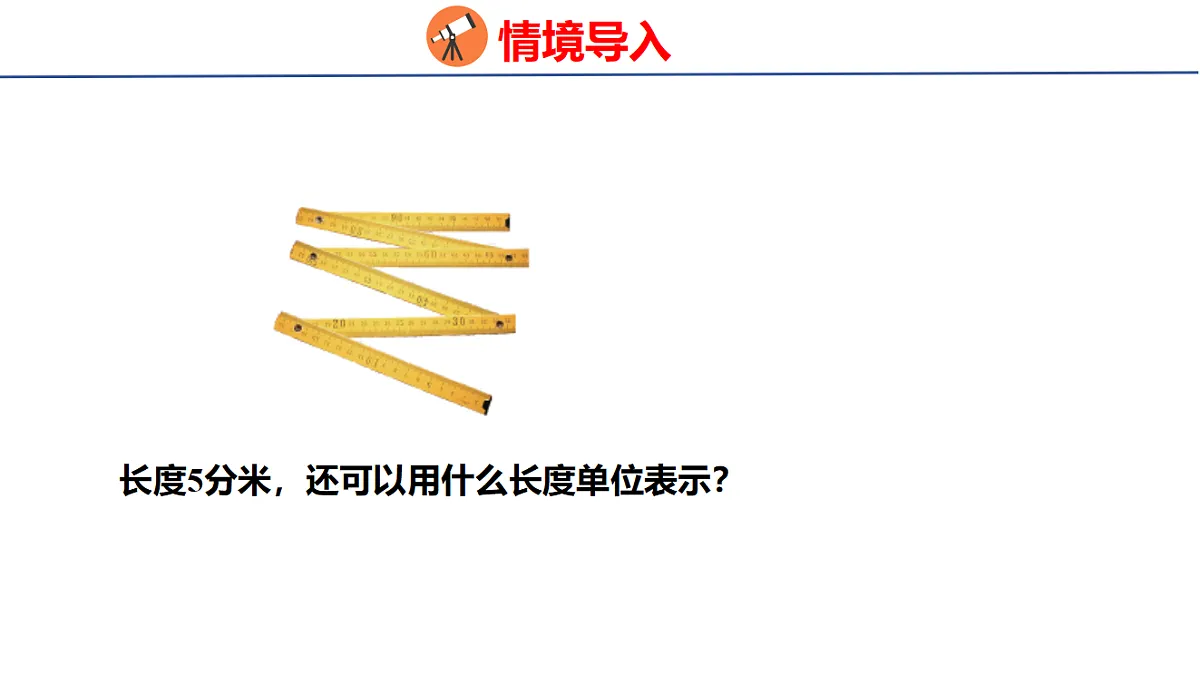 18501429第3页