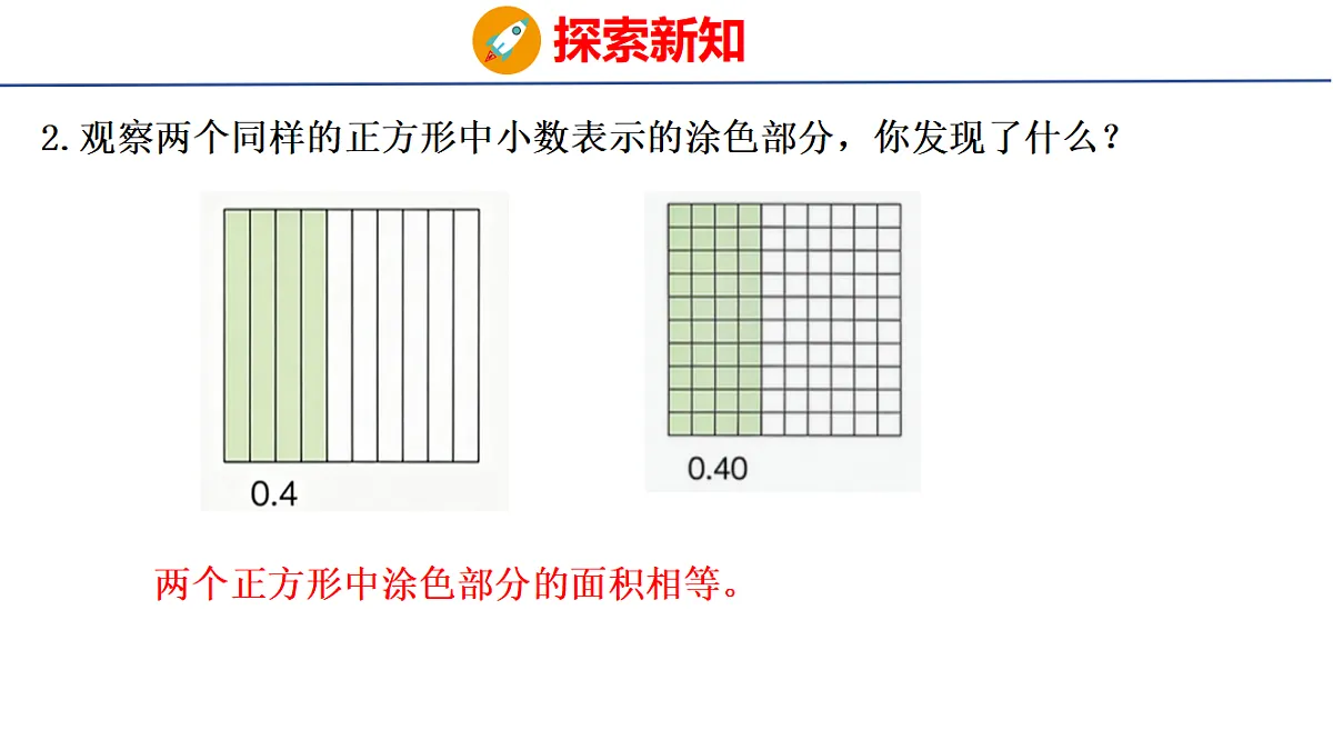 18501429第6页