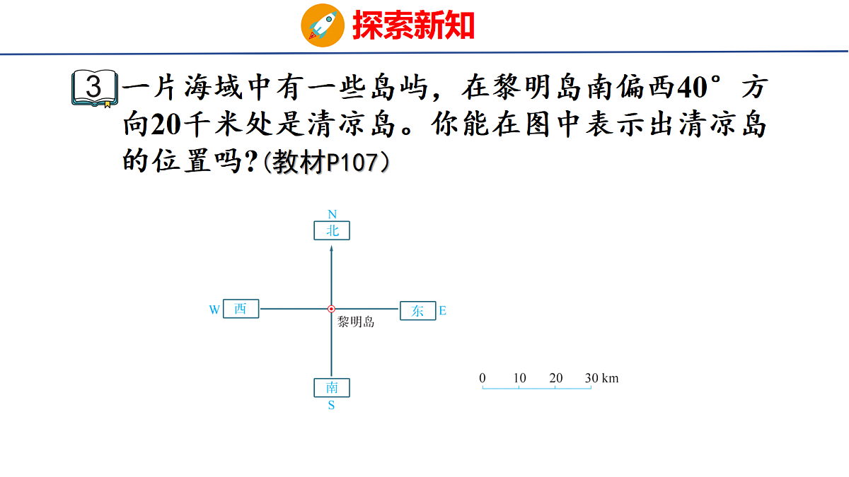 18501431第4页