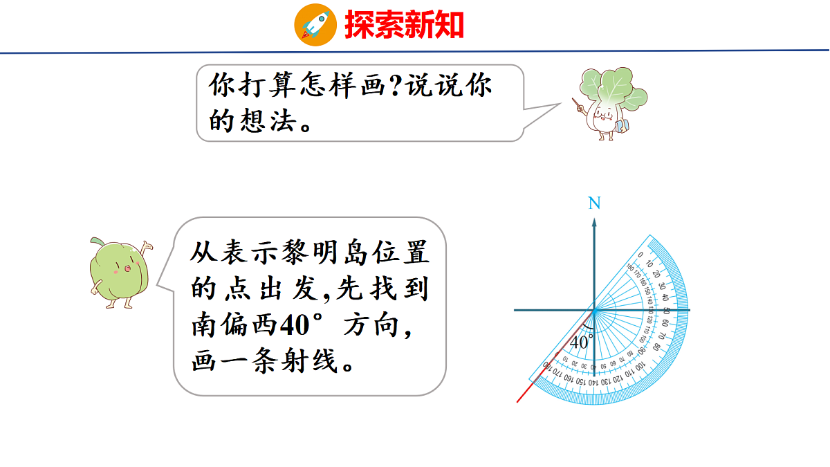 18501431第5页