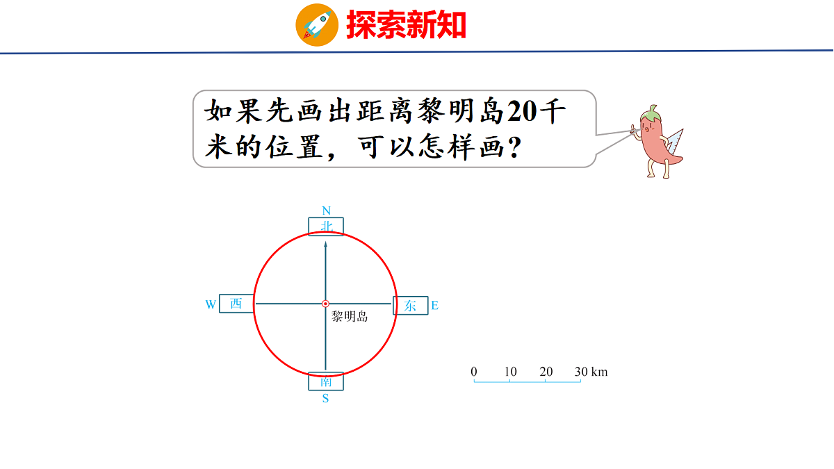 18501431第7页