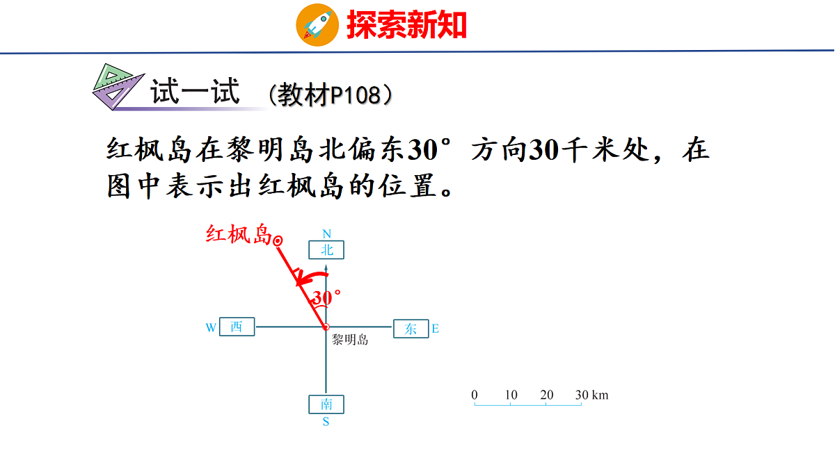 18501431第8页