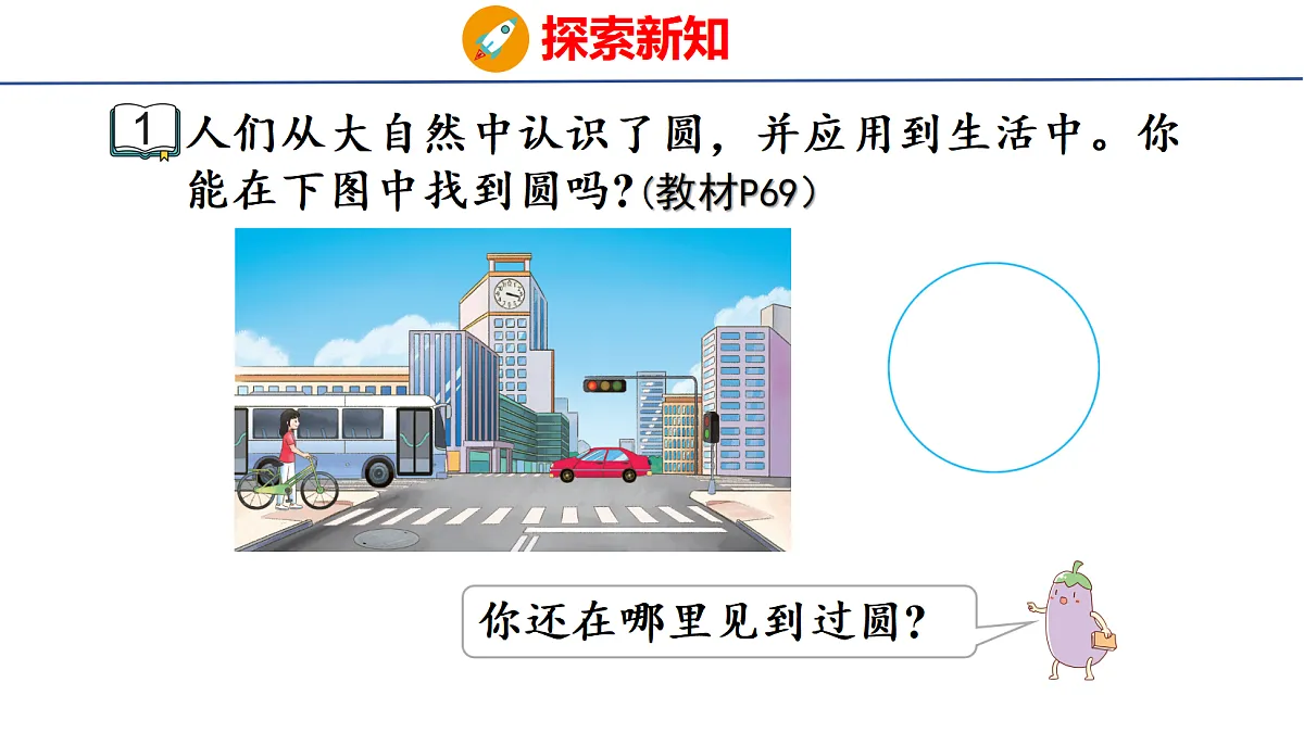 18501441第5页
