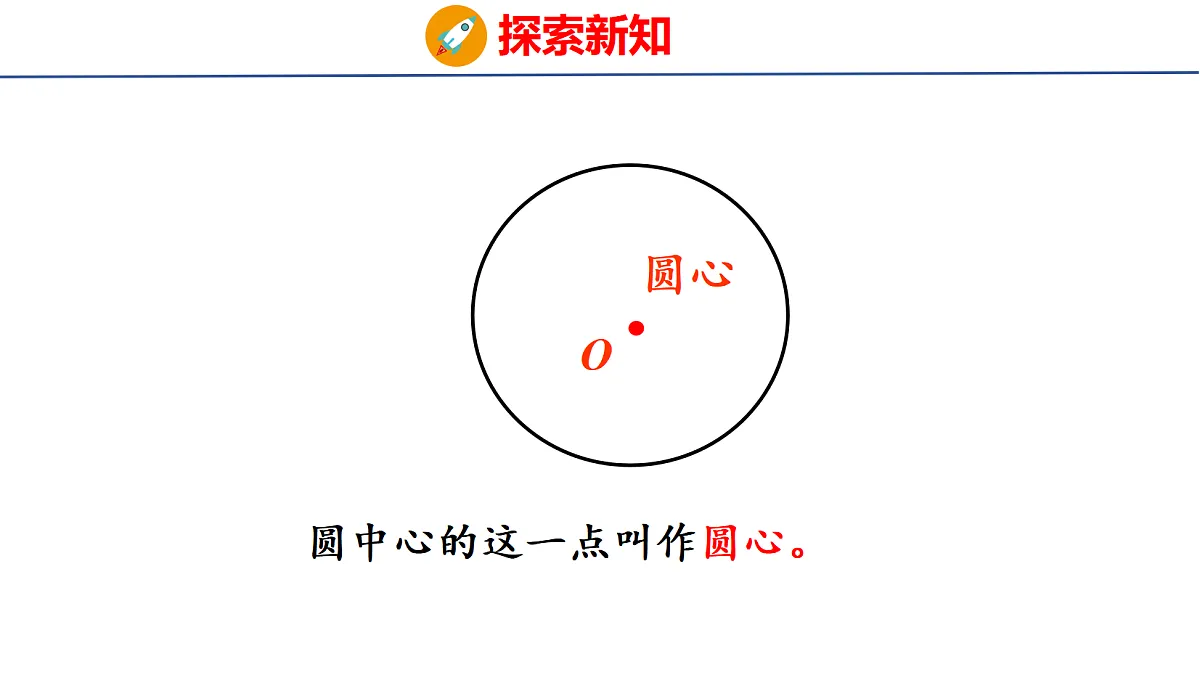 18501441第8页