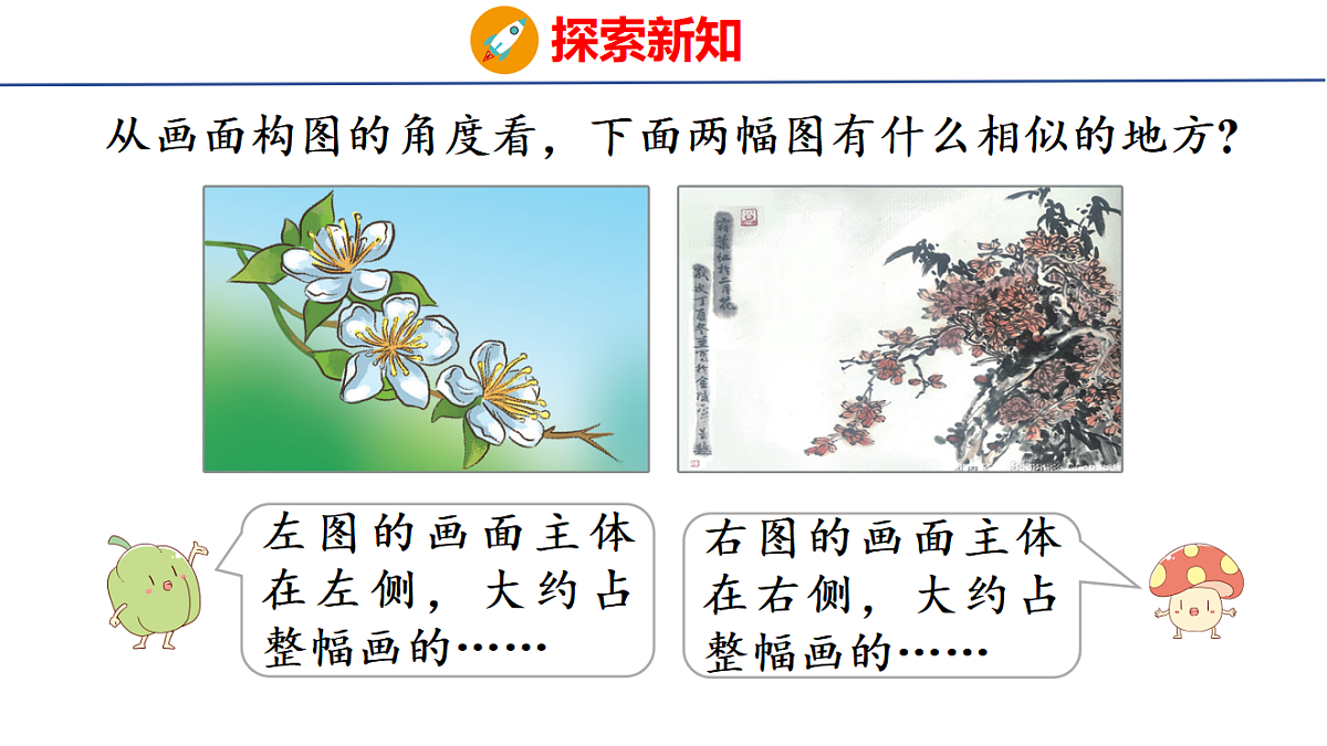 18501442第4页