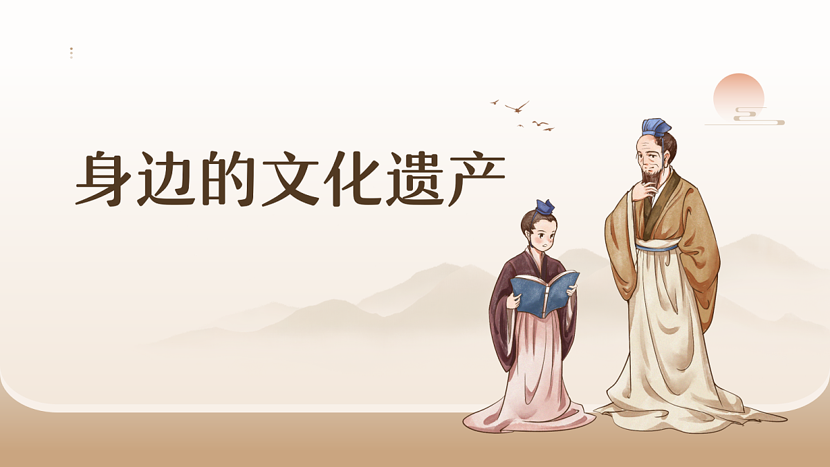 18501864第1页