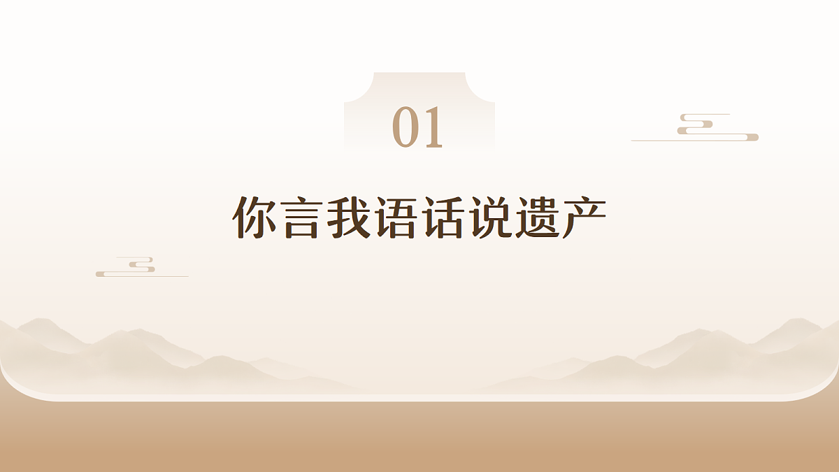 18501864第2页
