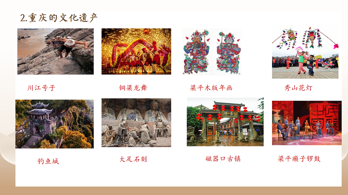 18501864第5页