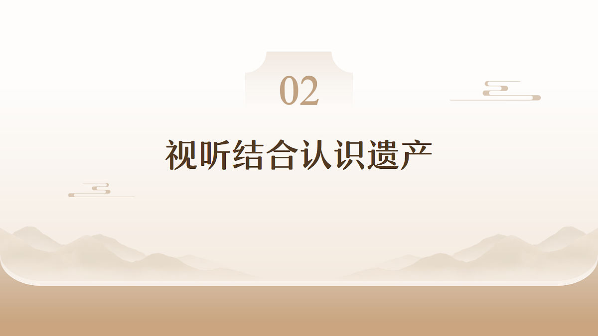 18501864第6页