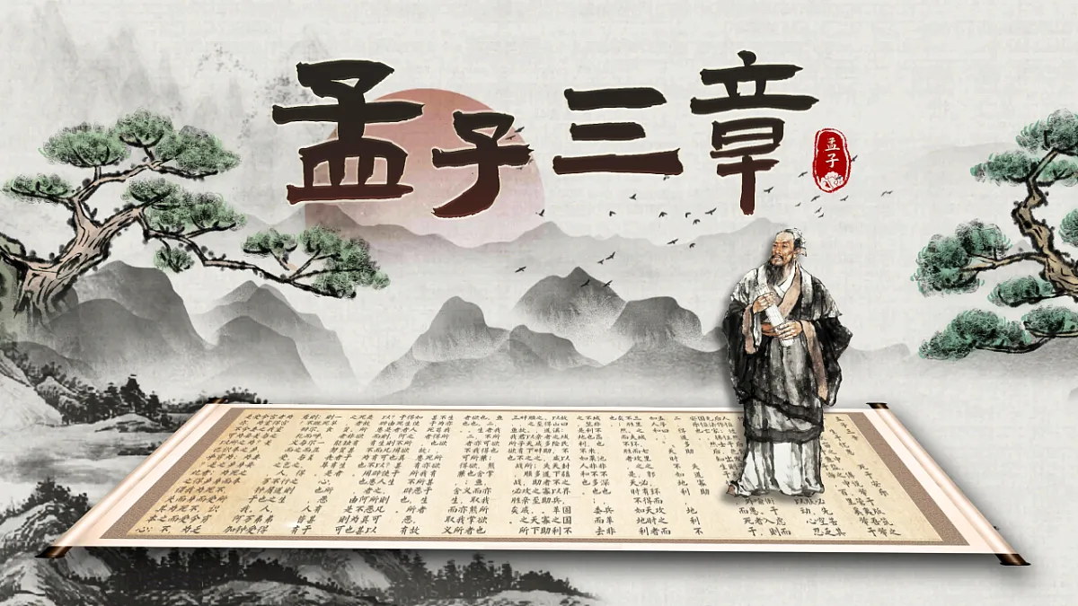 18501873第1页