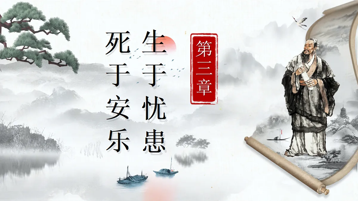 18501873第2页