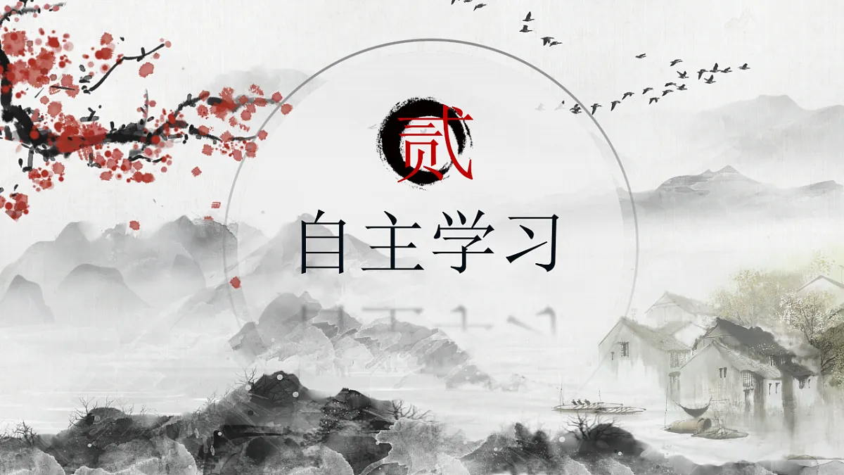 18501873第5页