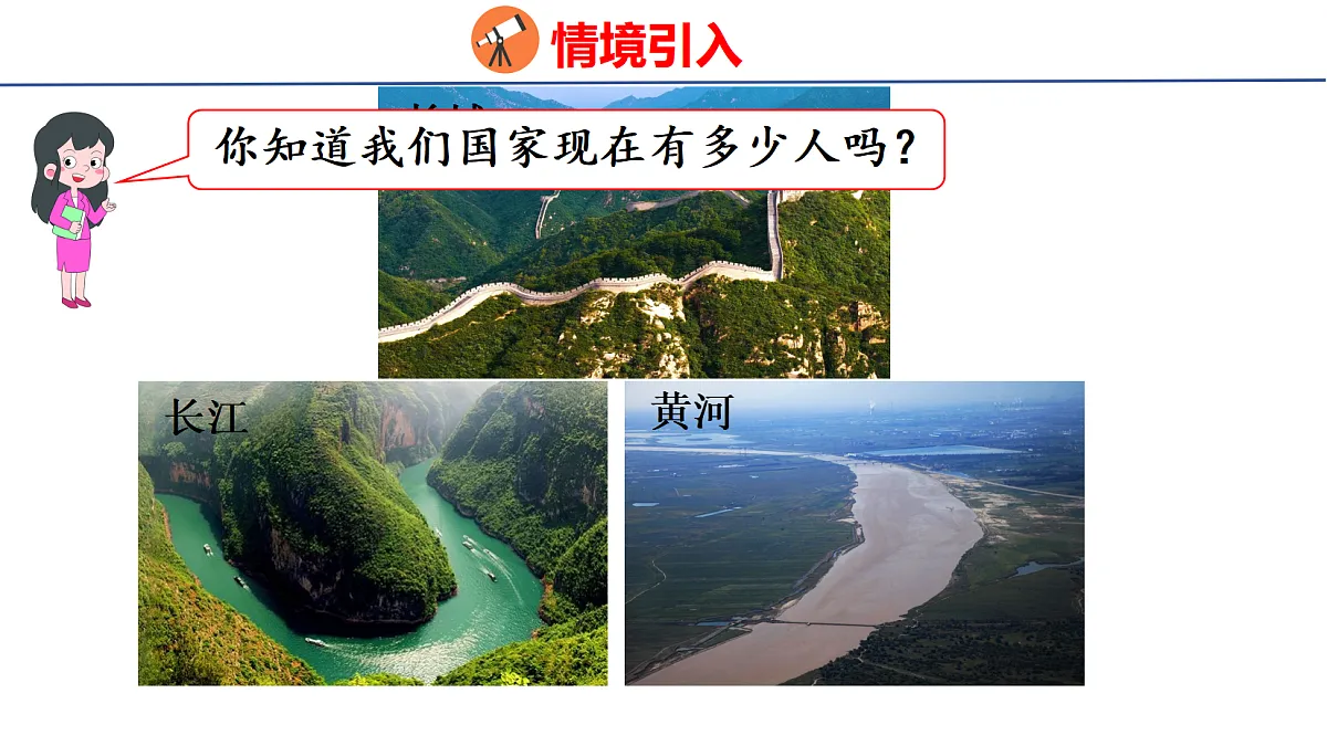 18501910第3页