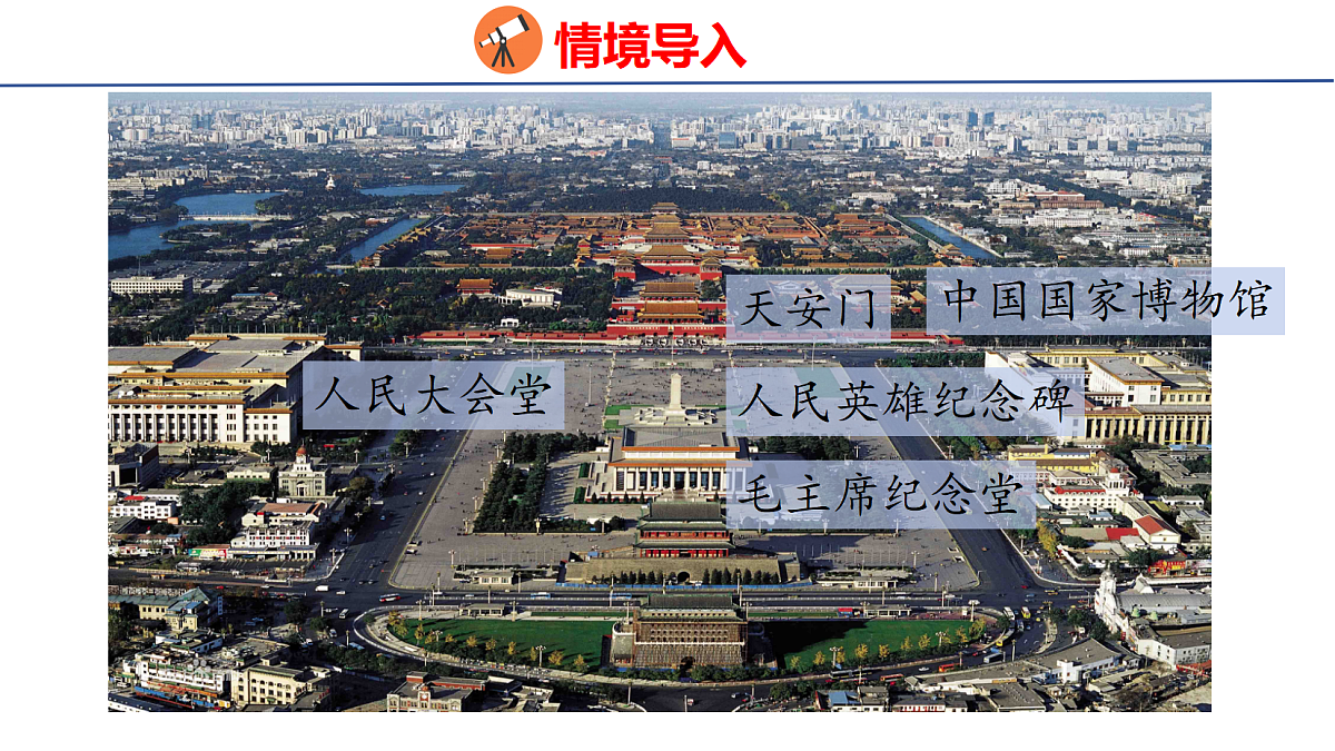 18501926第4页