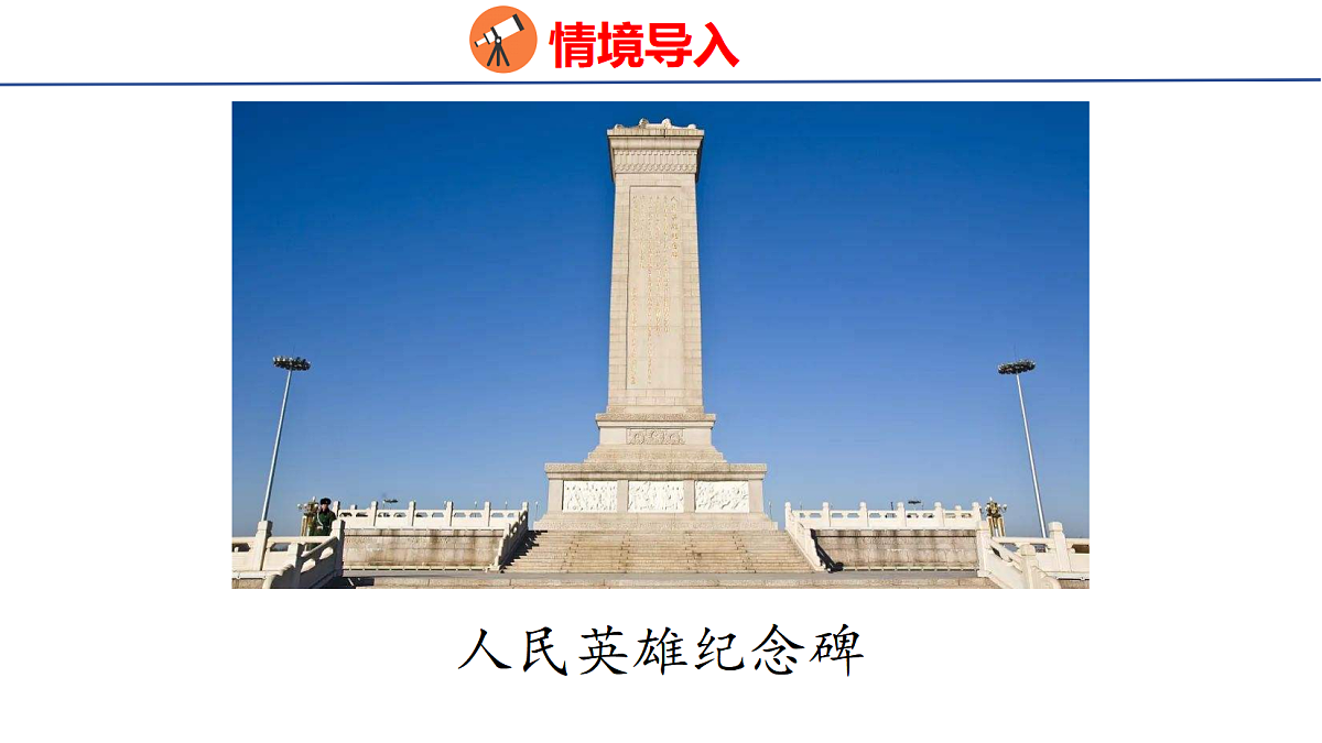 18501926第6页