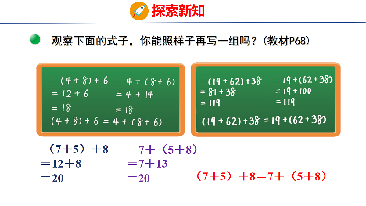 18501931第5页