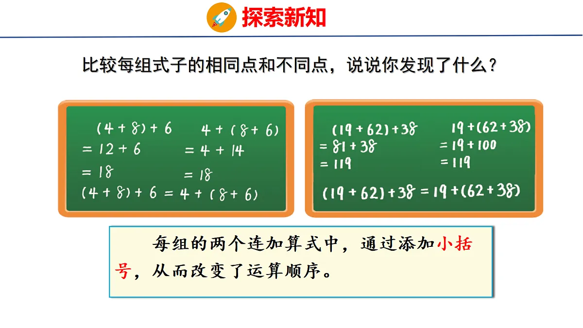 18501931第6页