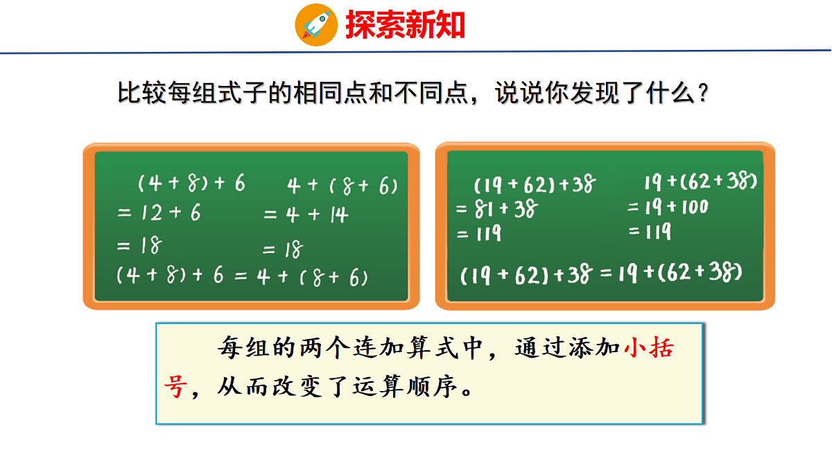 18501931第6页