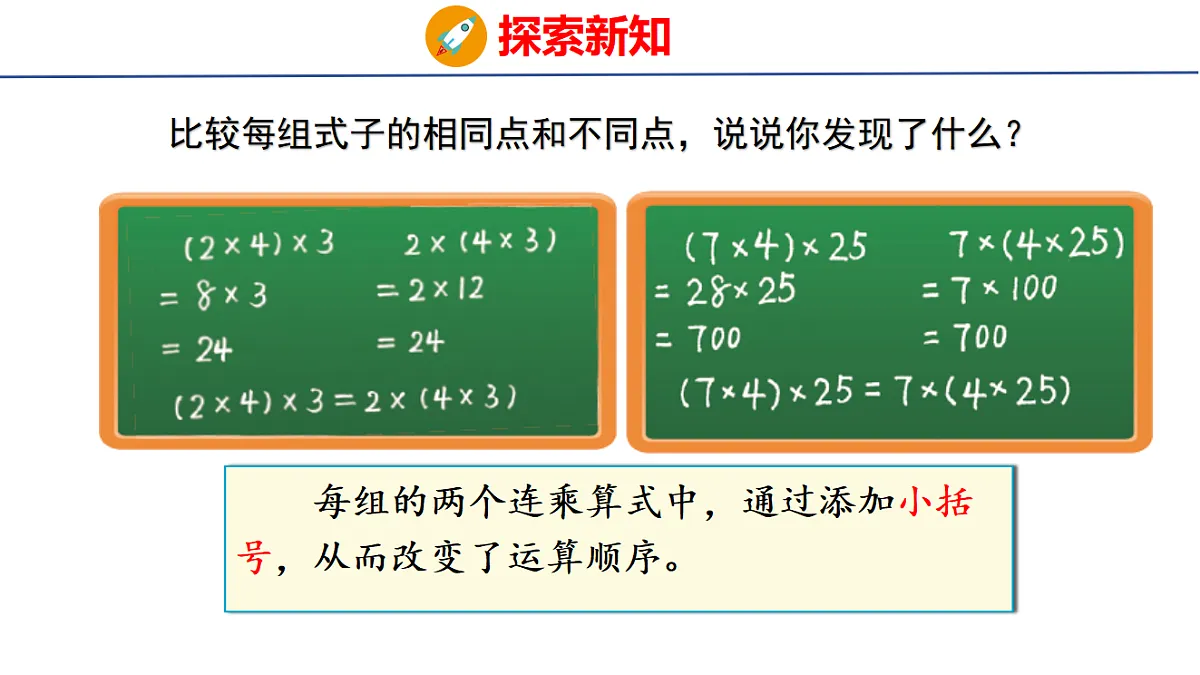 18501932第6页
