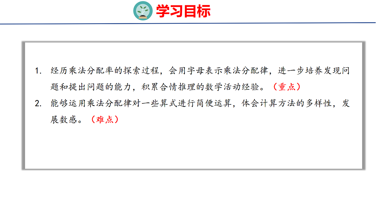 18501933第2页