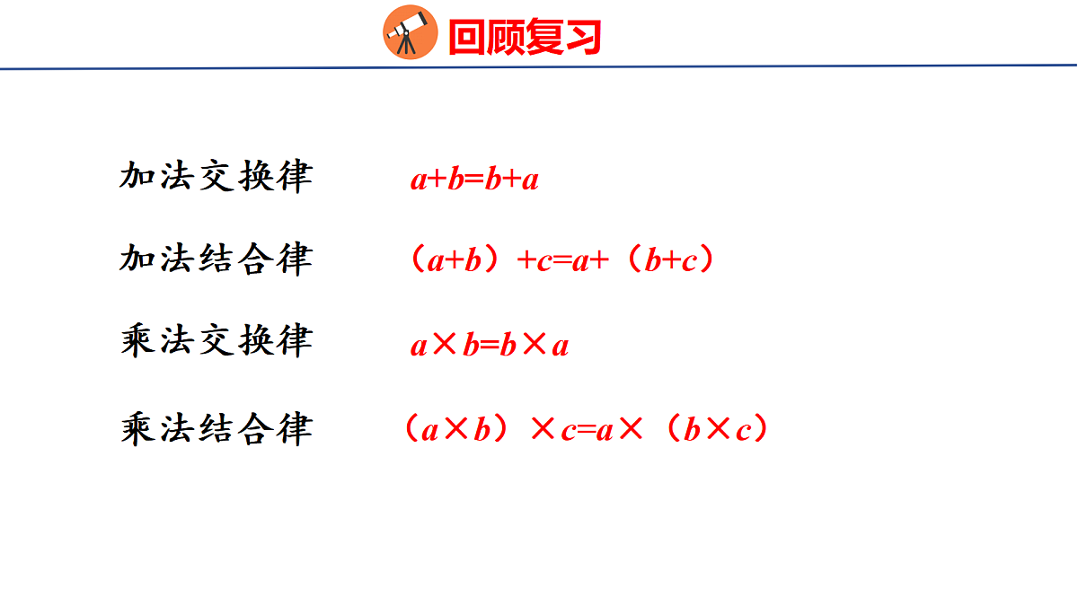 18501933第3页