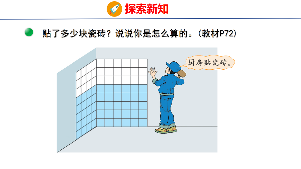 18501933第5页