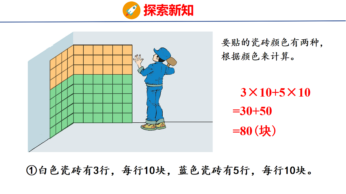 18501933第6页