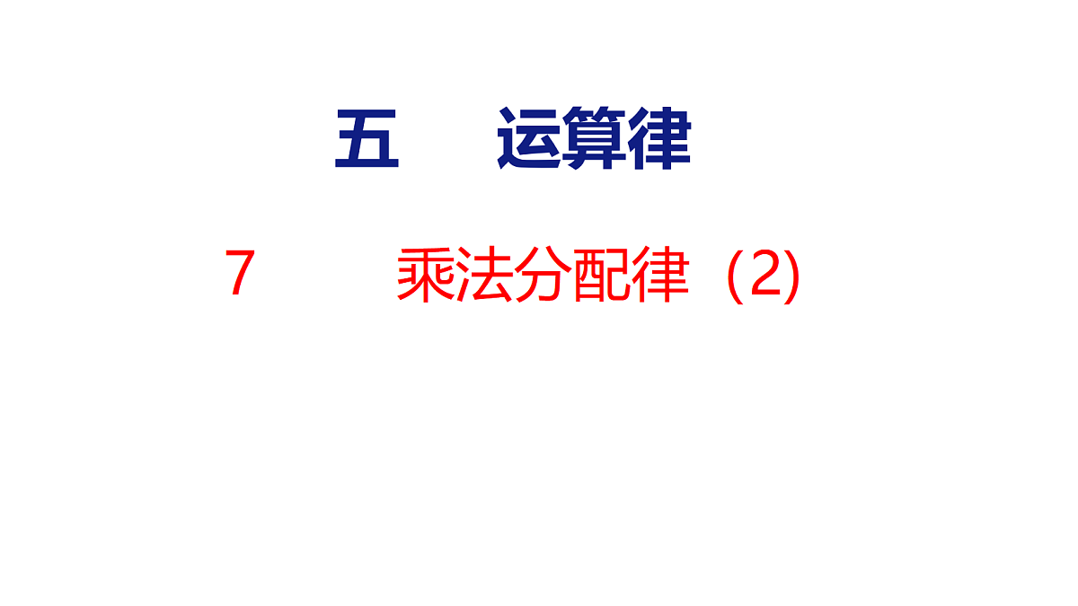 18501934第1页
