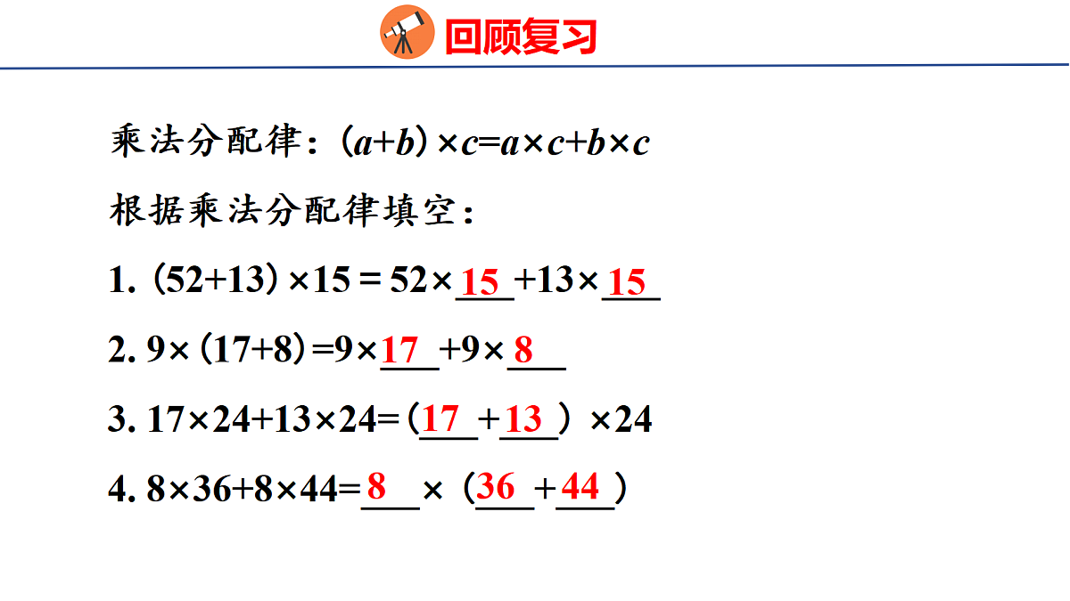18501934第3页