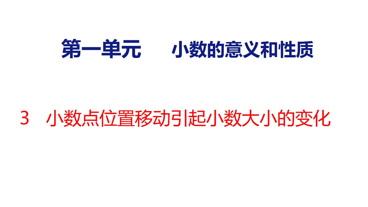 18501974第1页